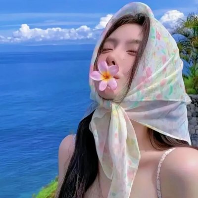 女人城