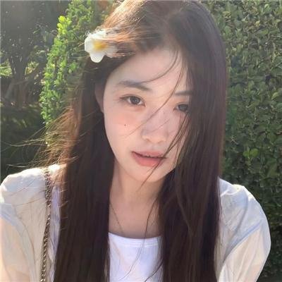 海达